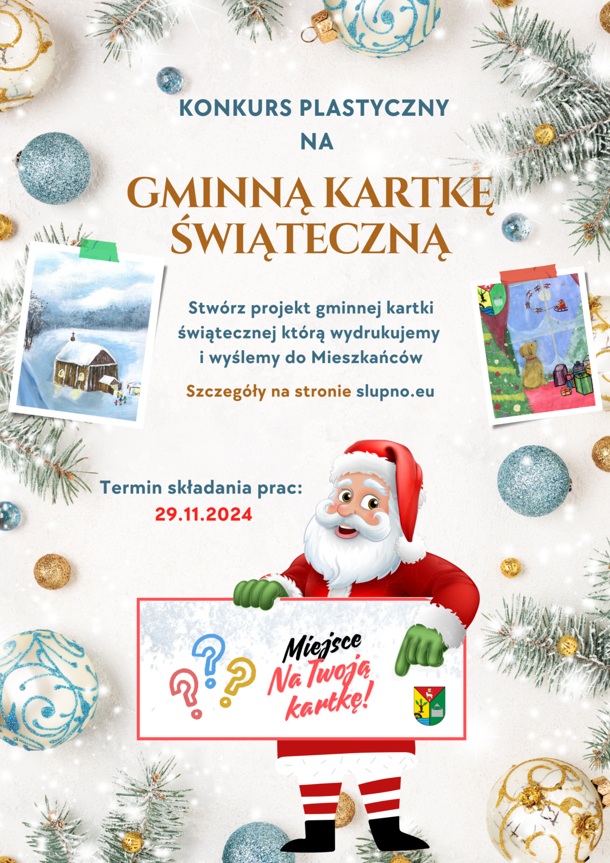 Ho Ho Ho! Konkurs na Gminną Kartkę Świąteczną